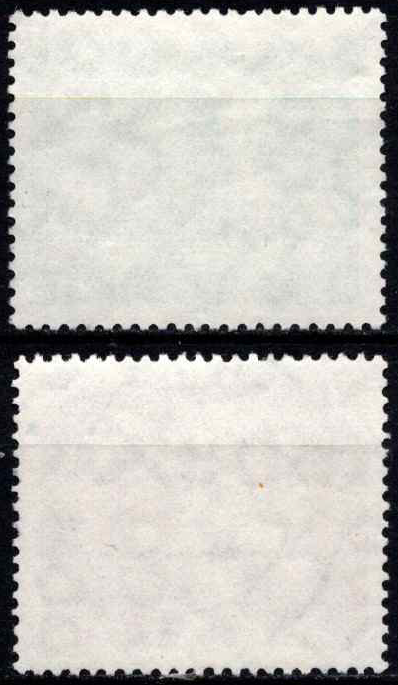 Vokietijos Demokratinė Respublika (VDR), pilna serija, MiNr 889-890 Used (O)