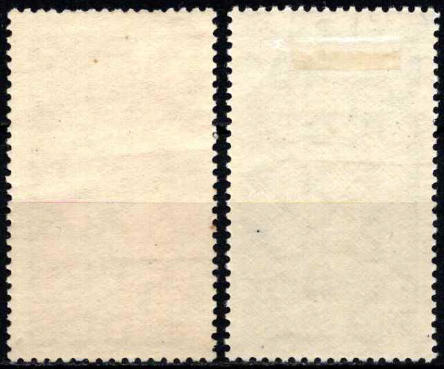 Vokietijos Demokratinė Respublika (VDR), pilna serija, MiNr 891-892 Used (O)