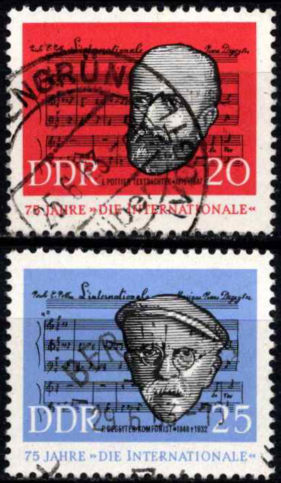 Vokietijos Demokratinė Respublika (VDR), pilna serija, MiNr 966-967 Used (O)