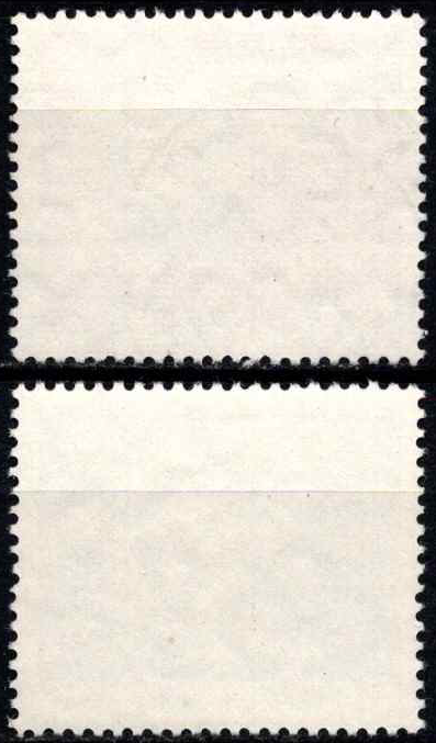 Vokietijos Demokratinė Respublika (VDR), pilna serija, MiNr 966-967 Used (O)