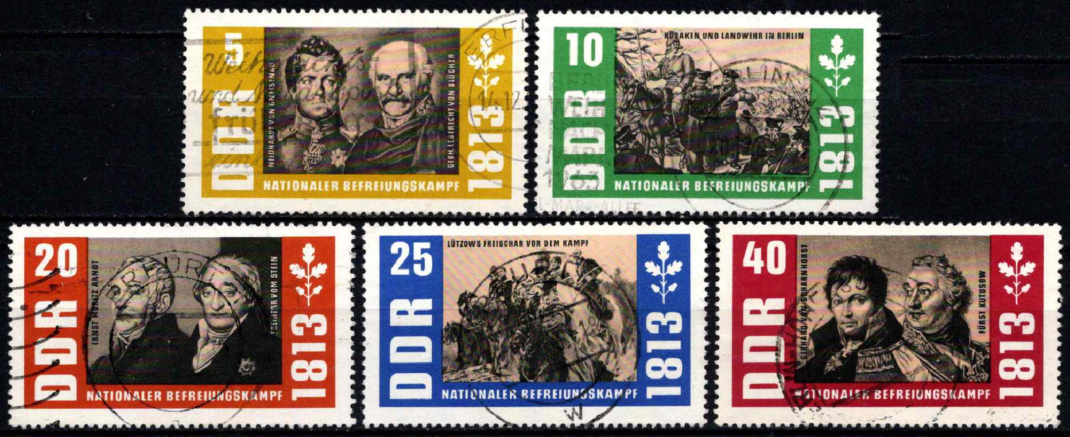 Vokietijos Demokratinė Respublika (VDR), pilna serija, MiNr 988-992 Used (O)