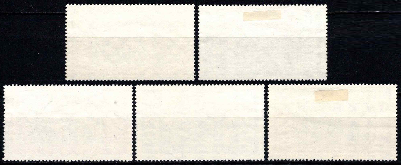 Vokietijos Demokratinė Respublika (VDR), pilna serija, MiNr 988-992 Used (O)