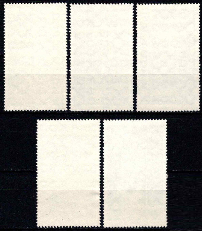 Vokietijos Demokratinė Respublika (VDR), pilna serija, MiNr 1025-1029 Used (O)