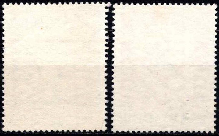 Vokietijos Demokratinė Respublika (VDR), pilna serija, MiNr 1122-1123 Used (O)