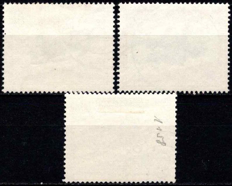 Vokietijos Demokratinė Respublika (VDR), pilna serija, MiNr 1156-1158 Used (O)