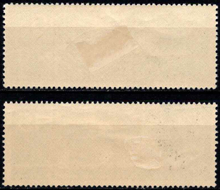 Vokietijos Demokratinė Respublika (VDR), pilna serija, MiNr 1202-1203 Used (O)