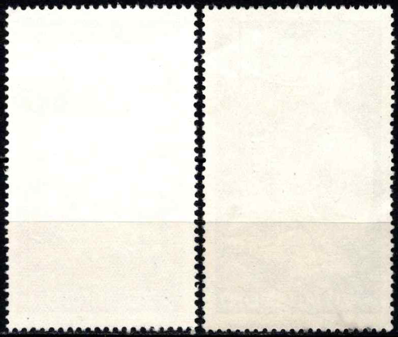 Vokietijos Demokratinė Respublika (VDR), pilna serija, MiNr 1256-1257 Used (O)