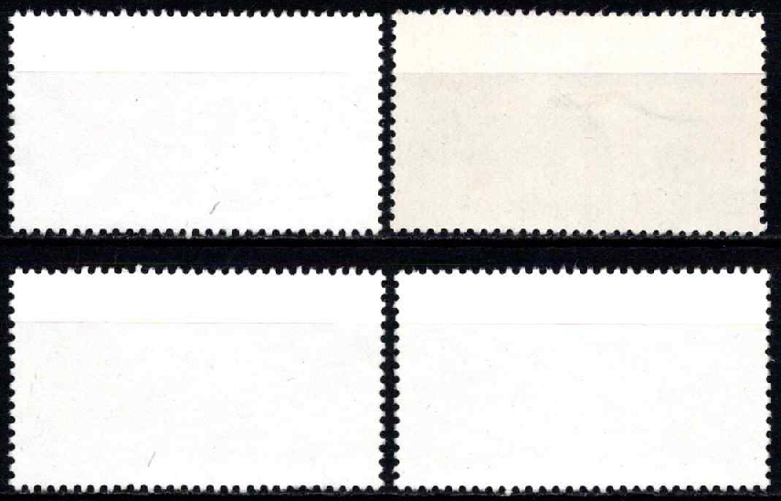 Vokietijos Demokratinė Respublika (VDR), pilna serija, MiNr 1524-1527 Used (O)