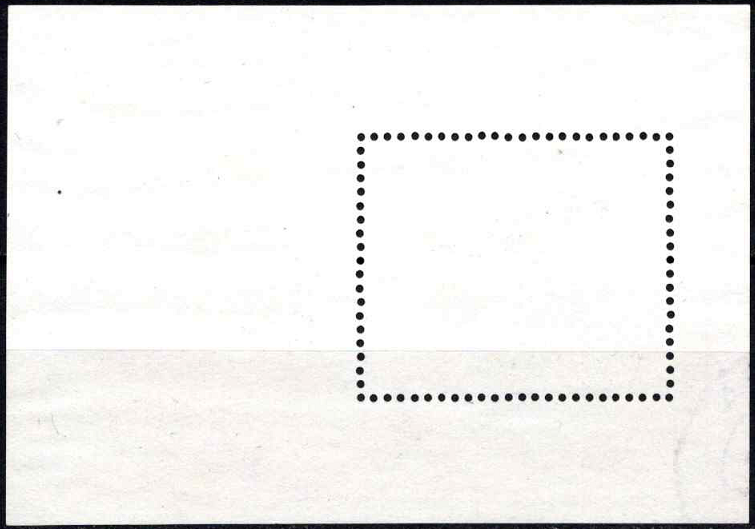 Vokietijos Demokratinė Respublika (VDR), blokas Nr. 47 MiNr 2235 Used (O)