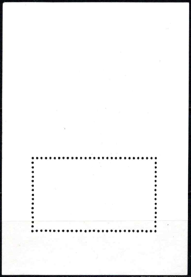 Vokietijos Demokratinė Respublika (VDR), blokas Nr. 59, MiNr 2520 Used (O)