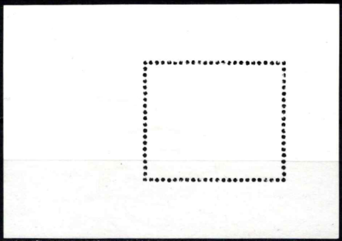 Vokietijos Demokratinė Respublika (VDR), blokas Nr. 60, MiNr 2531 Used (O)