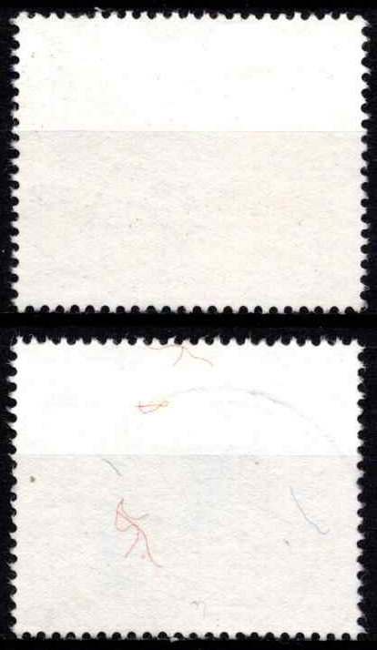 Vokietijos Demokratinė Respublika (VDR), pilna serija, MiNr 2724-2725 Used (O)