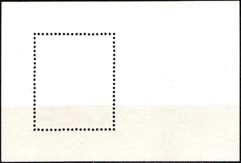 Vokietijos Demokratinė Respublika (VDR), blokas Nr. 71, MiNr 2789 Used (O)