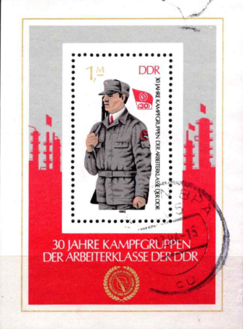 Vokietijos Demokratinė Respublika (VDR), blokas Nr. 72, MiNr 2824 Used (O)