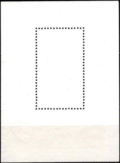 Vokietijos Demokratinė Respublika (VDR), blokas Nr. 72, MiNr 2824 Used (O)