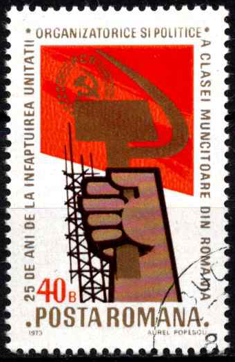 Rumunija, MiNr 3123 Used (O)