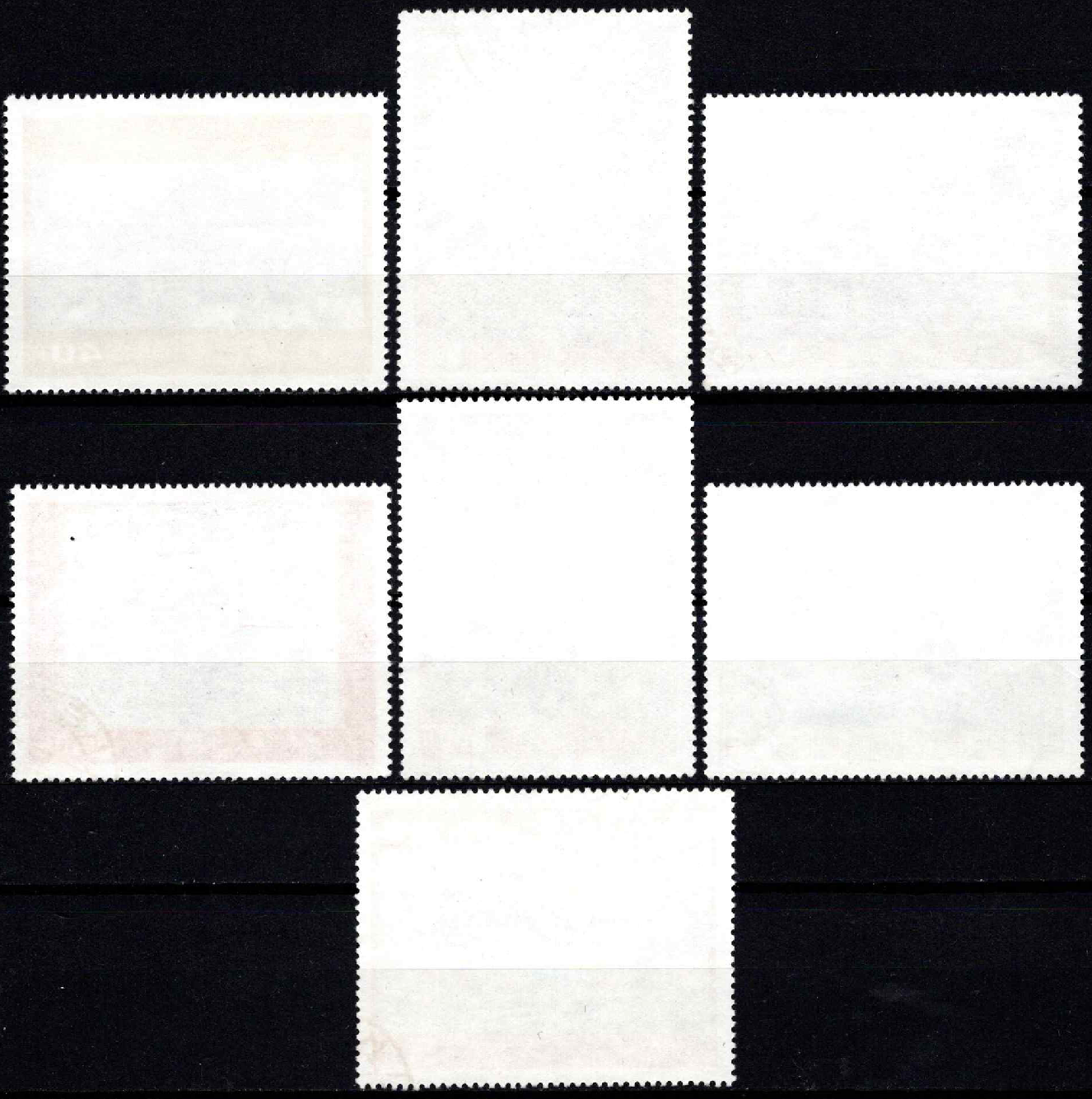 Vengrija, pilna serija, MiNr 2878-2884 (A) Used (O)