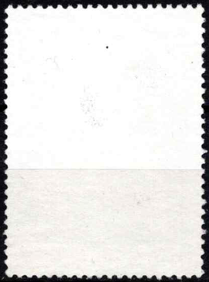 Vengrija, MiNr 2658 Used (O)