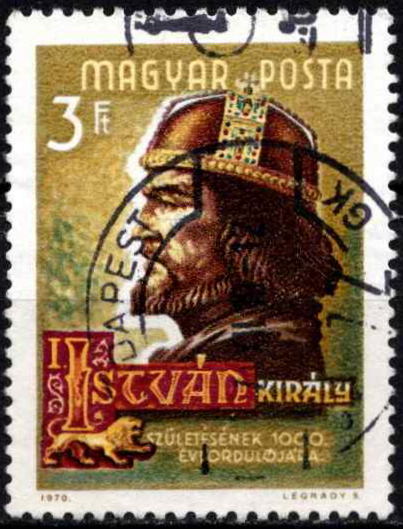 Vengrija, MiNr 2602 Used (O)