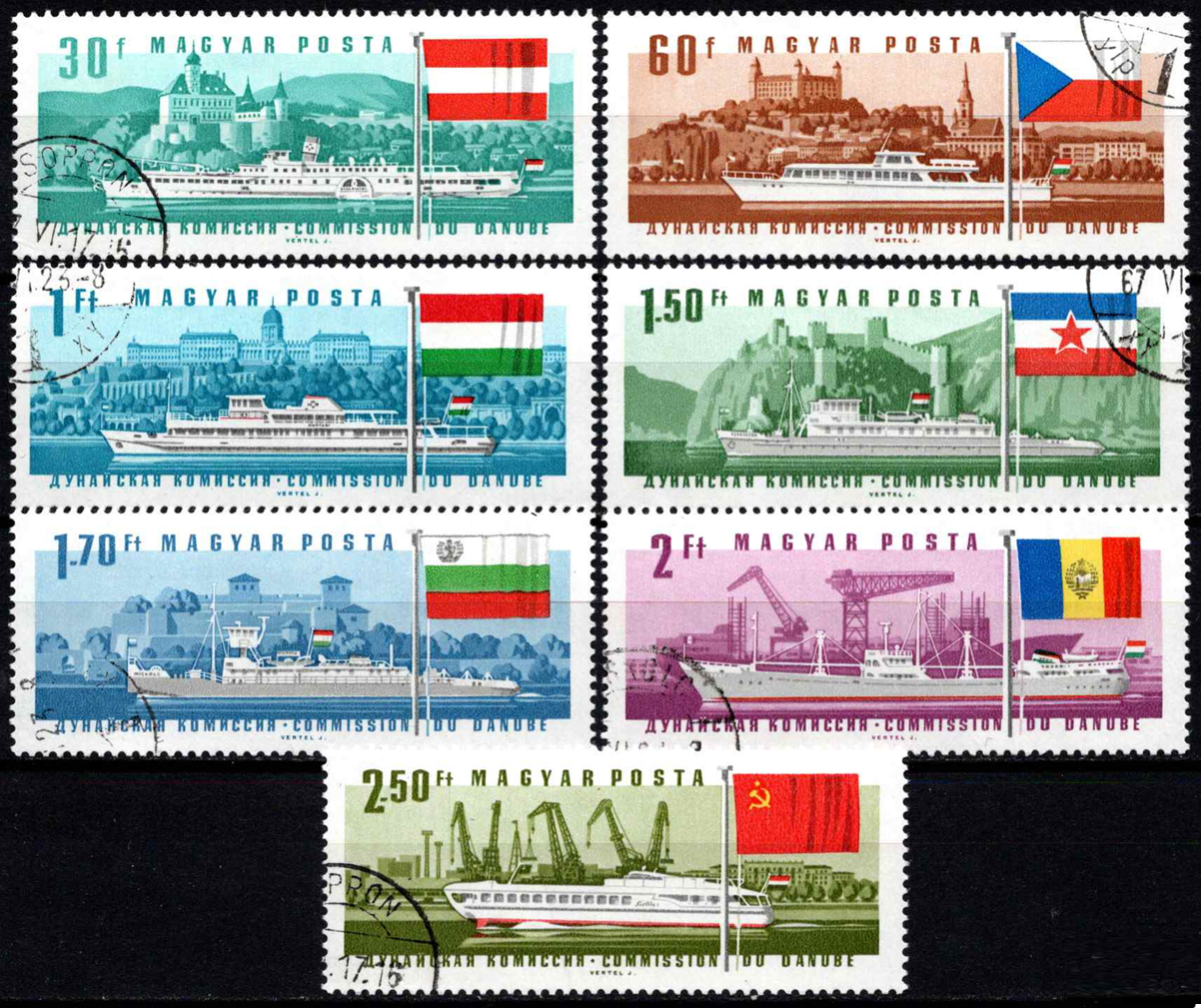 Vengrija, pilna serija, MiNr 2323-2329 Used (O)