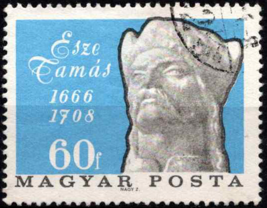 Vengrija, MiNr 2279 Used (O)