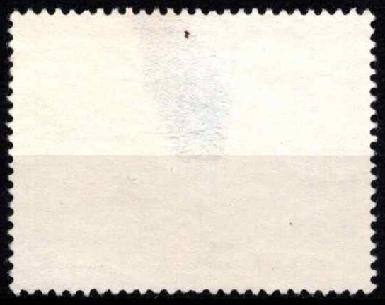 Vengrija, MiNr 2279 Used (O)