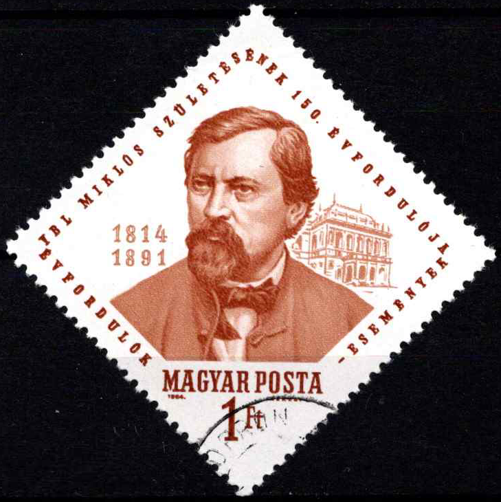 Vengrija, MiNr 2029 Used (O)