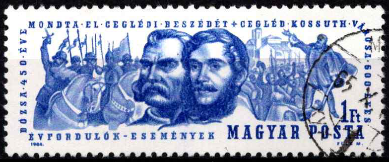 Vengrija, MiNr 2024 Used (O)
