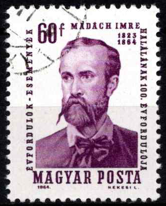 Vengrija, MiNr 2022 Used (O)