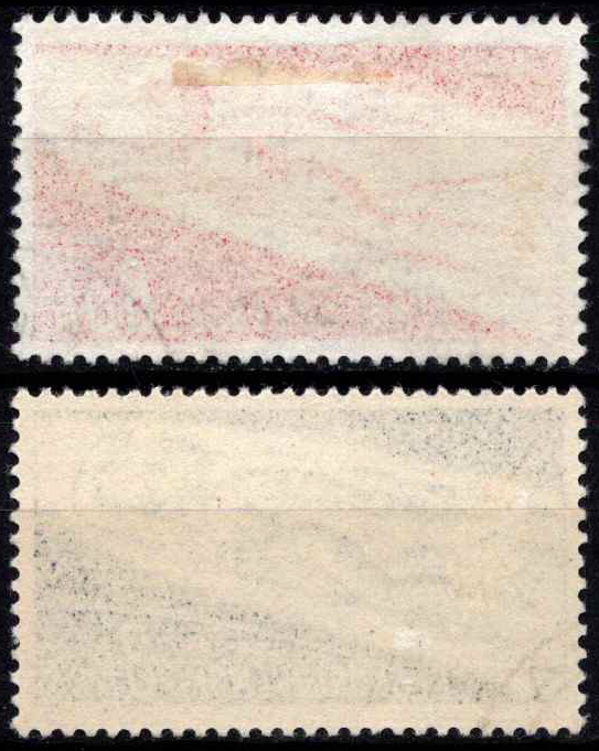 Čekoslovakija, pilna serija, MiNr 1263-1264 Used (O)