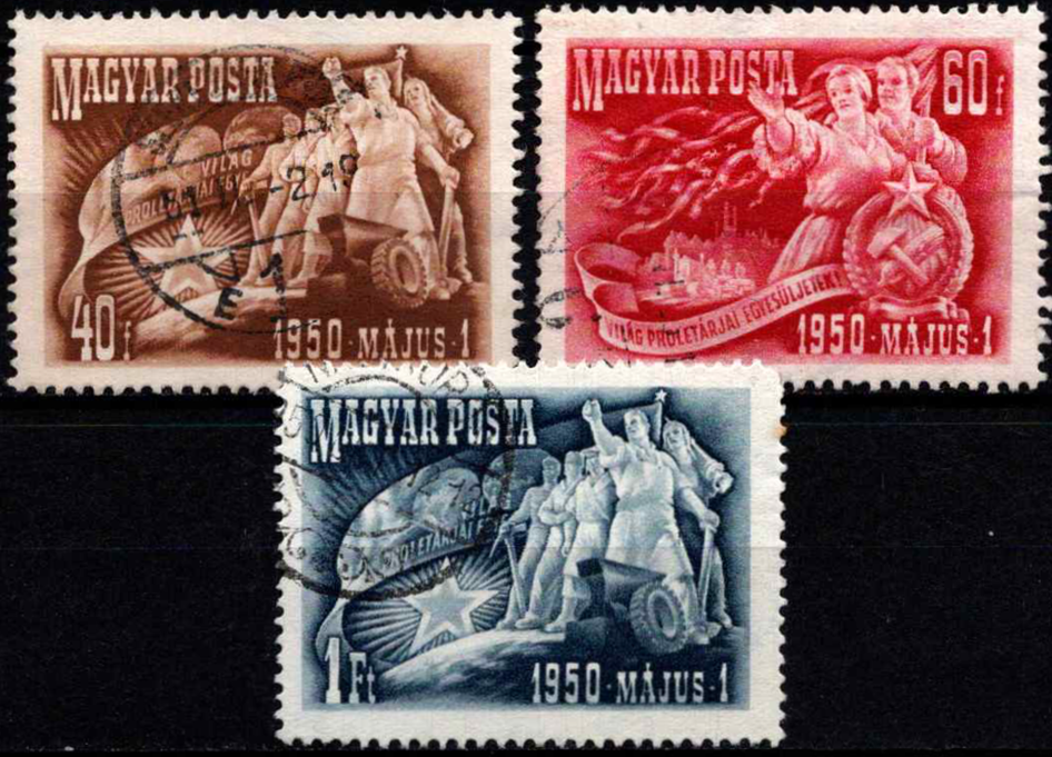 Vengrija, pilna serija, MiNr 1095-1097 Used (O)