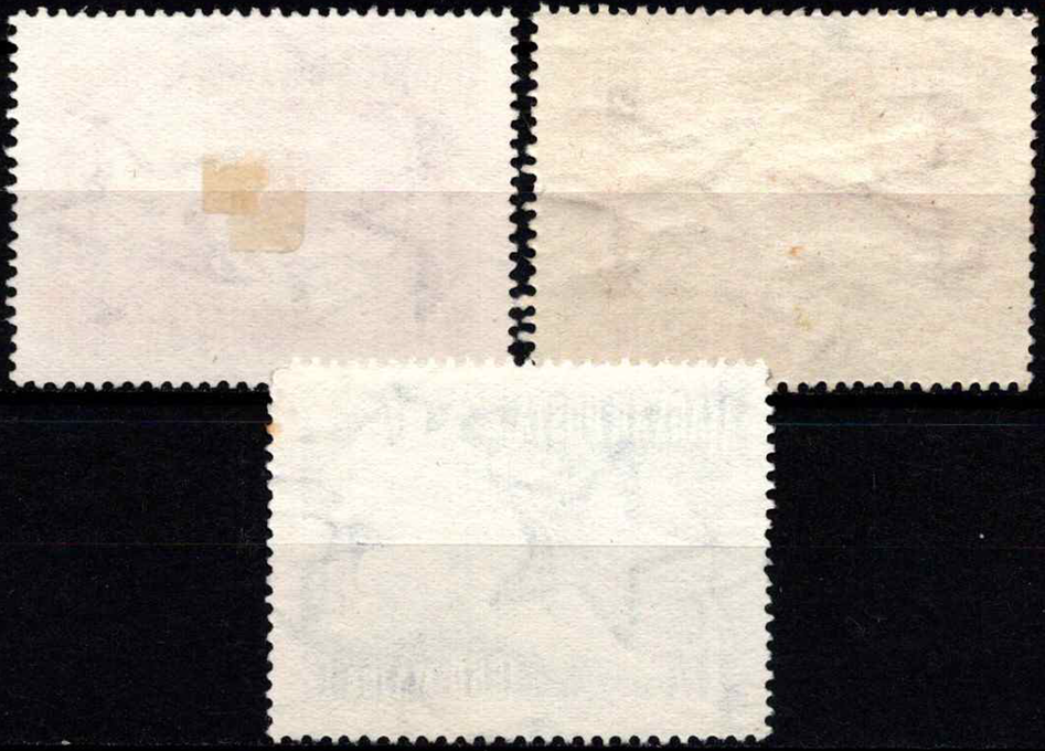 Vengrija, pilna serija, MiNr 1095-1097 Used (O)