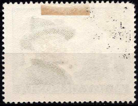 Vengrija, MiNr 1144 Used (O)