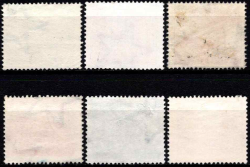 Vengrija, pilna serija, MiNr 1186-1191 Used (O)