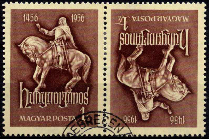 Vengrija, Tête-bêche MiNr 1470 Used (O)