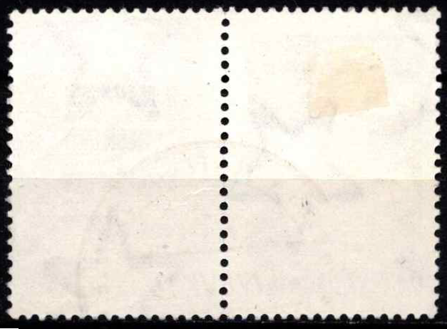 Vengrija, MiNr 1531 (Zf) Used (O)