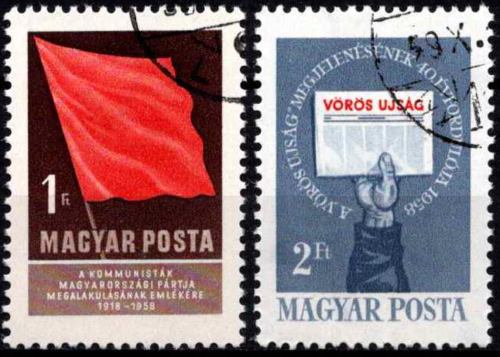 Vengrija, pilna serija, MiNr 1559-1560 Used (O)