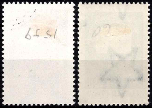 Vengrija, pilna serija, MiNr 1559-1560 Used (O)