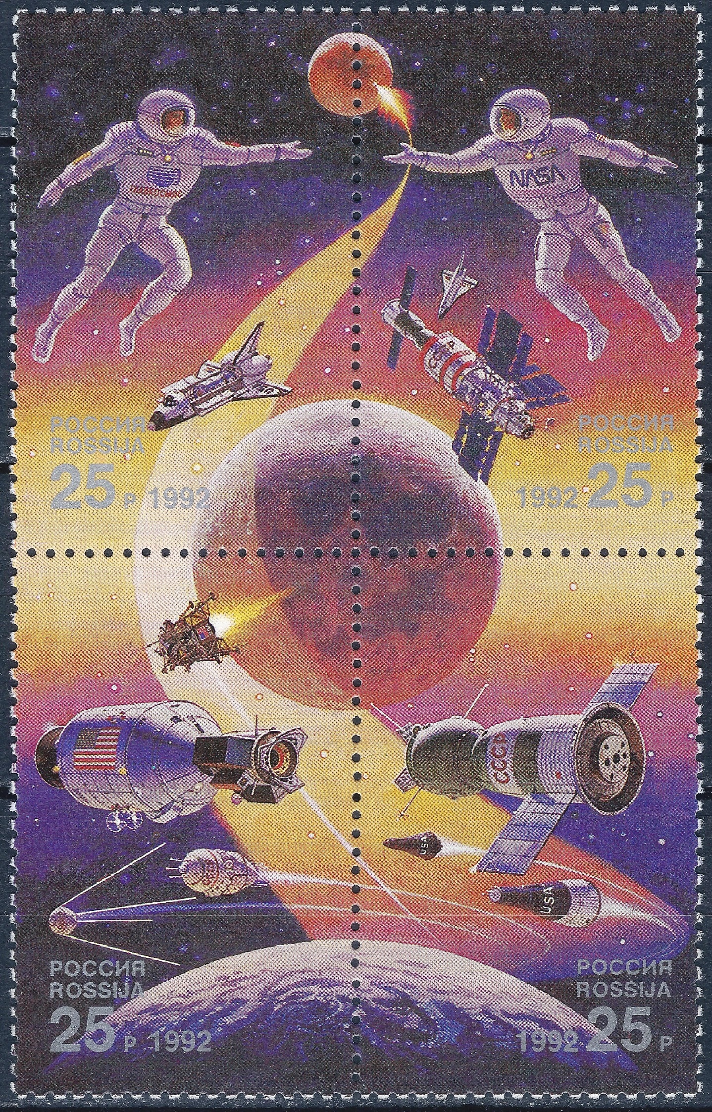 Rusija, pilna serija kvartblokyje MiNr 241-244 MNH**