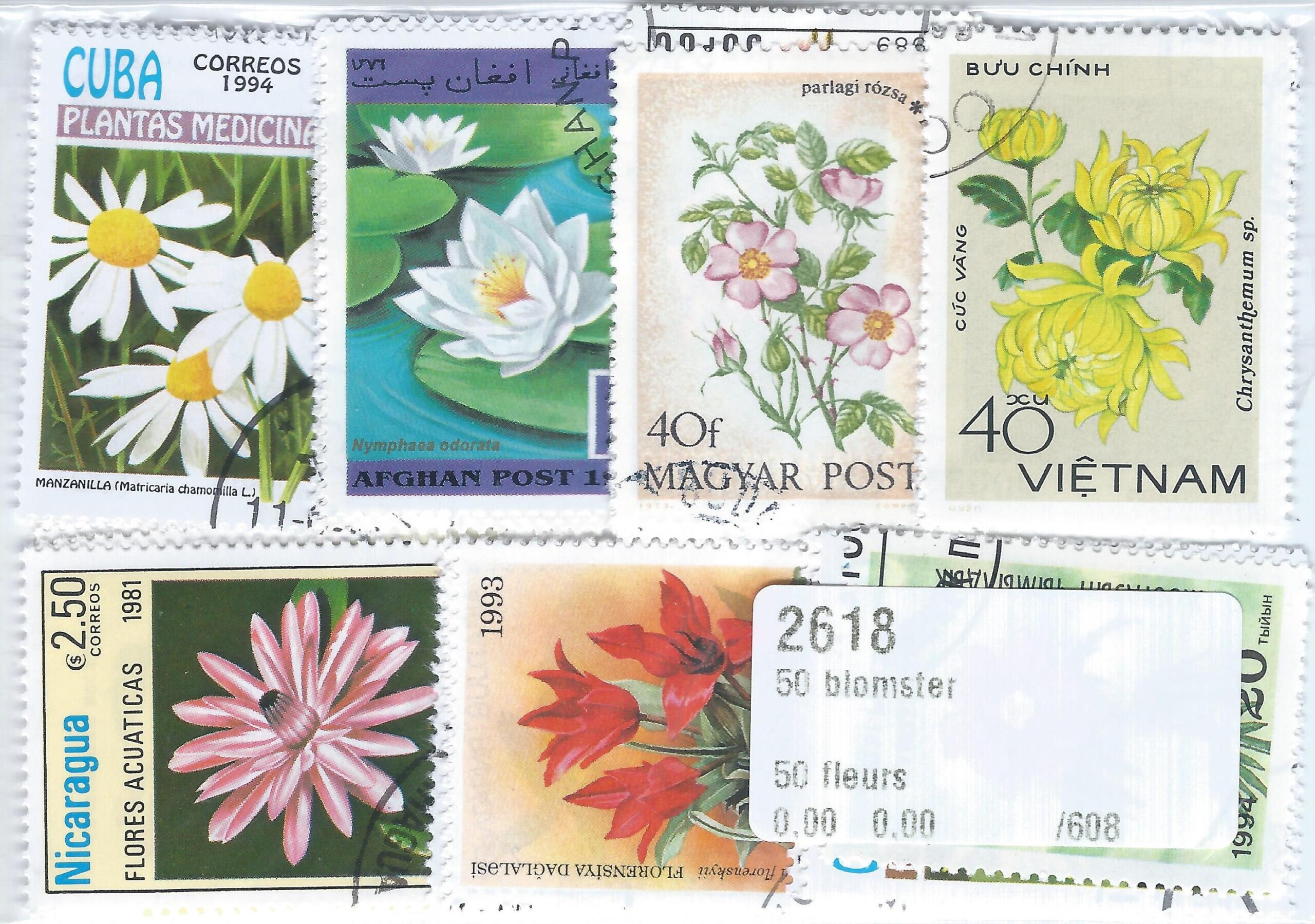 50 vnt. skirtingų pašto ženklų pakuotė "Gėlės" 2618