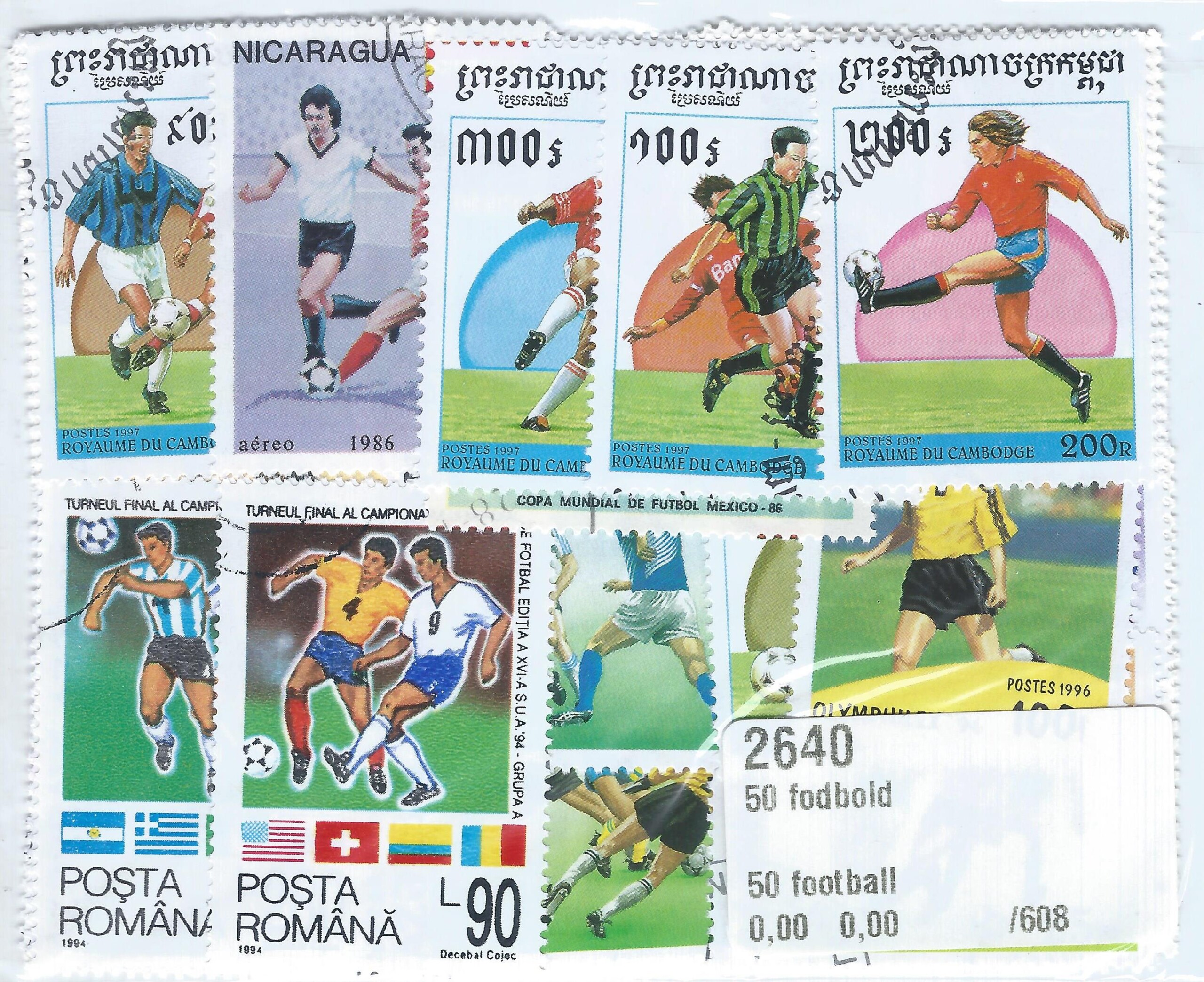 50 vnt skirtingų pašto ženklų pakuotė "Futbolas" 2640