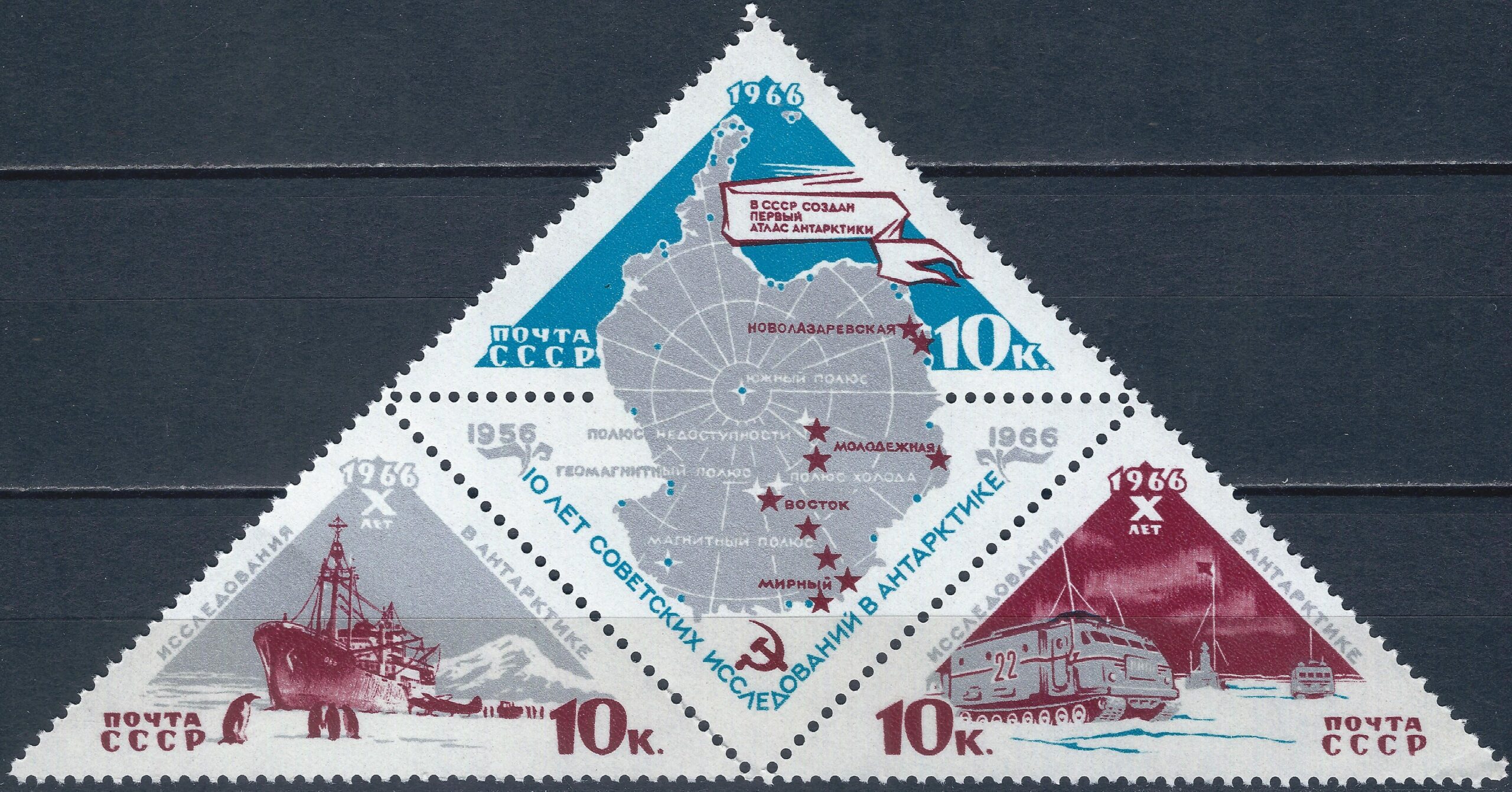 Rusija, TSRS pilna serija MiNr 3181-3183 MNH**
