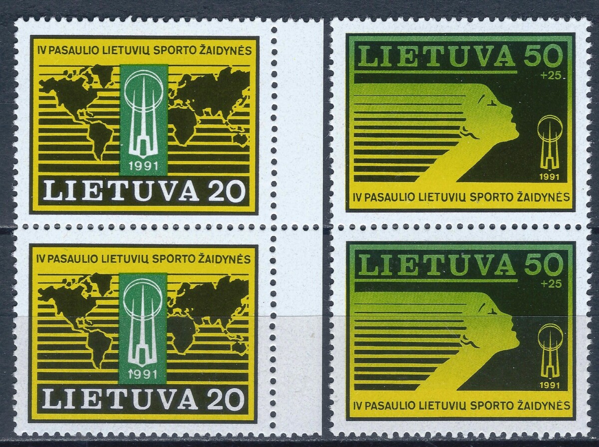 Lietuva, pilna serija poromis MiNr 482-483 MNH** B