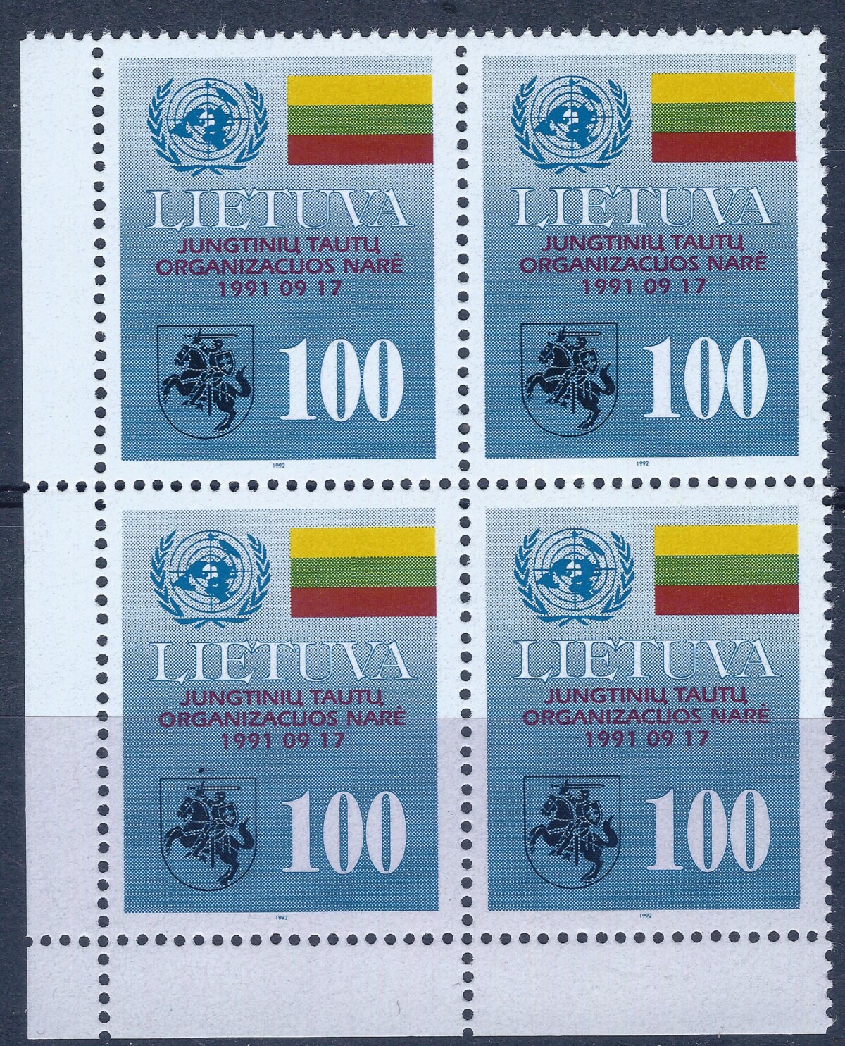 Lietuva, kvartblokis MiNr 495 MNH** Bx1