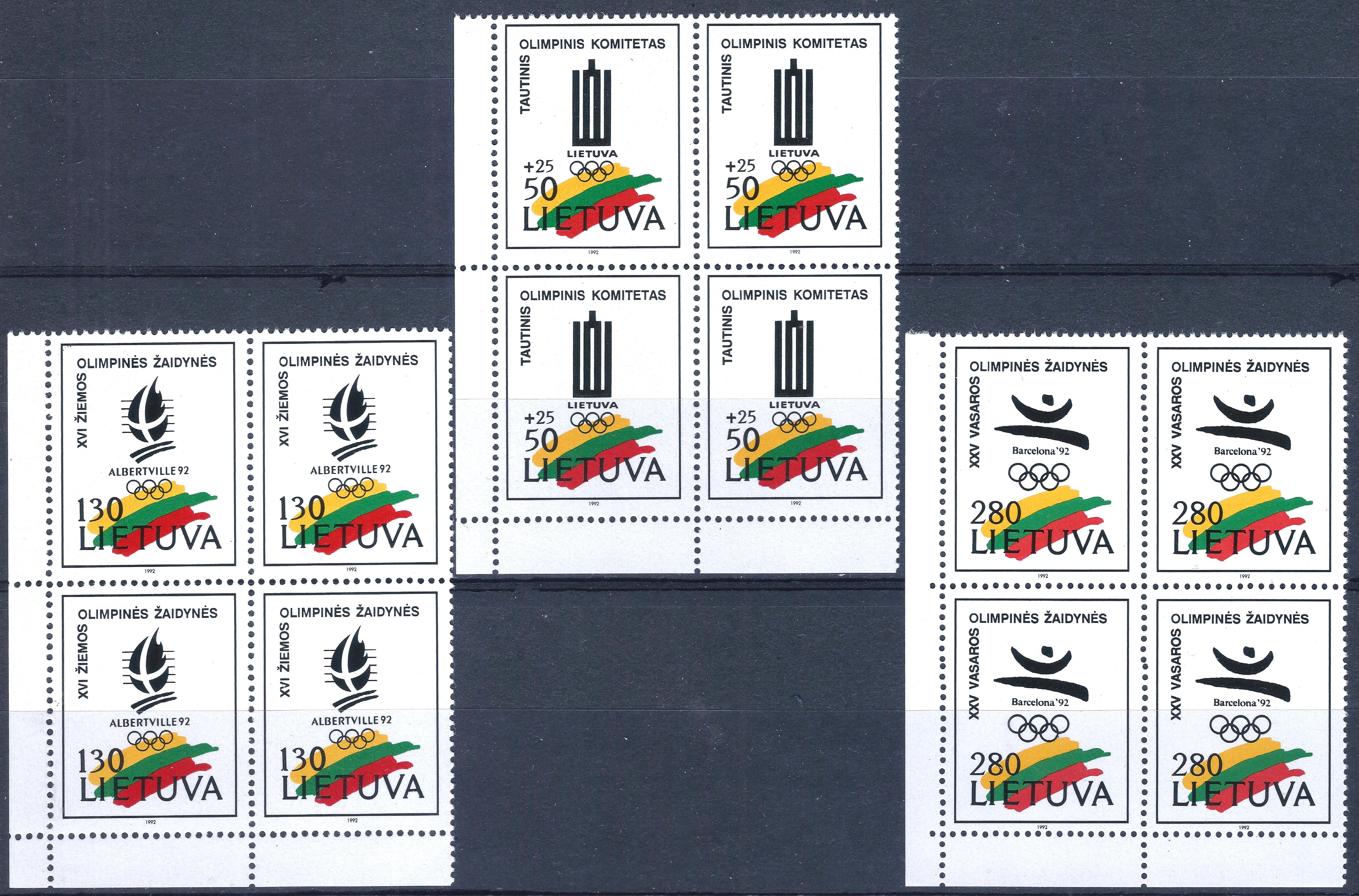 Lietuva, pilna serija kvartblokiais MiNr 496-498 MNH** B