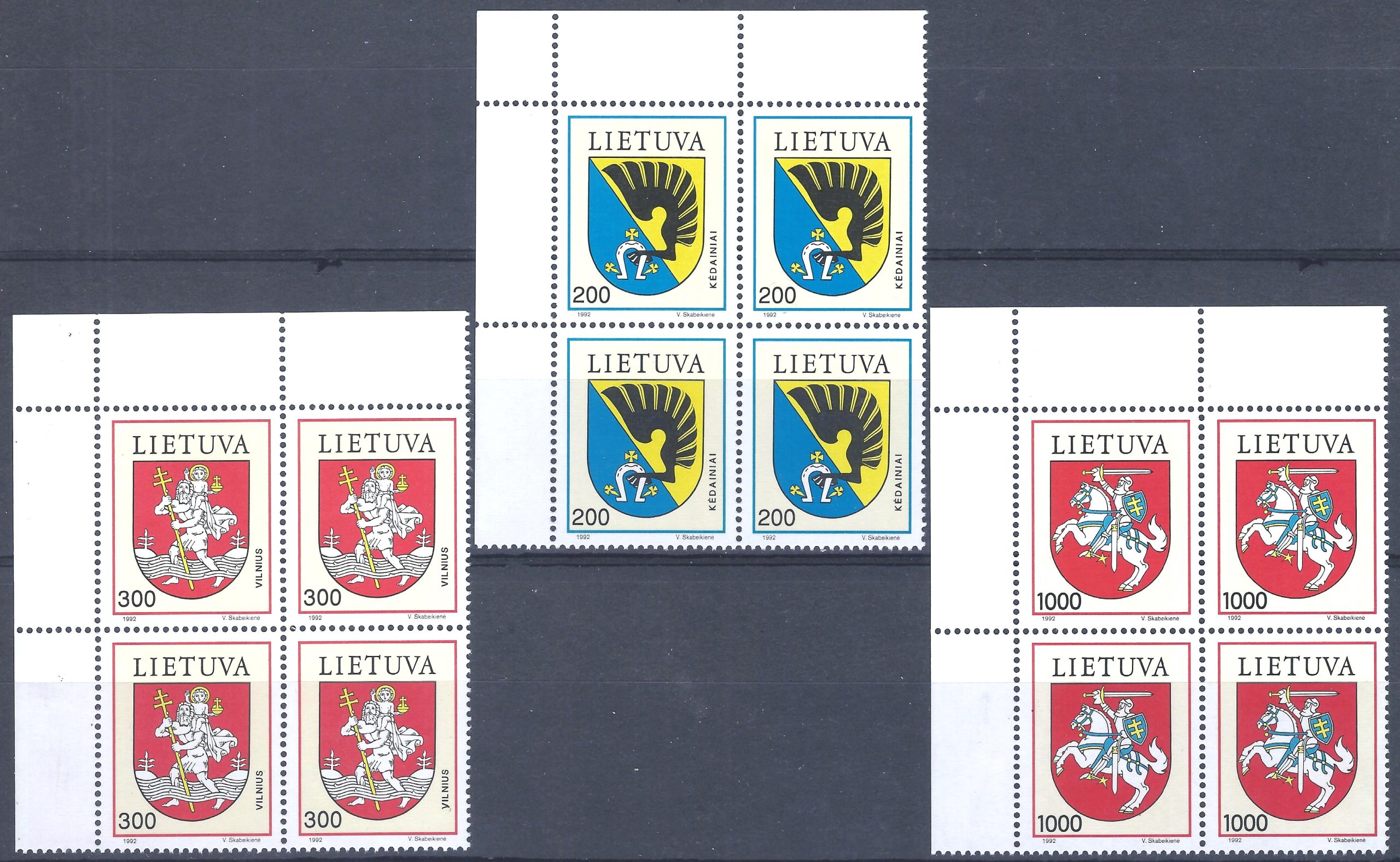 Lietuva, pilna serija kvartblokiais MiNr 505-507 MNH** B