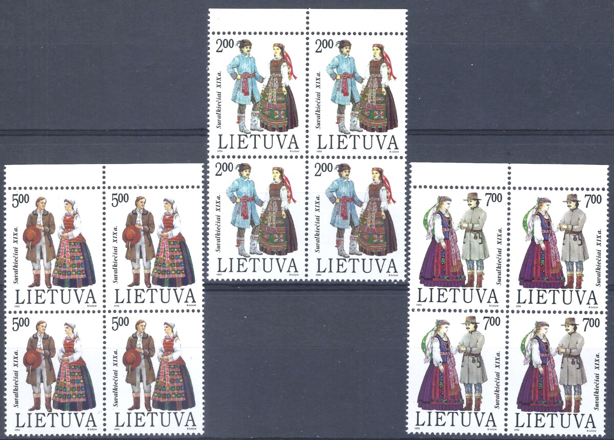 Lietuva, pilna serija kvartblokiais MiNr 508-510 MNH** B