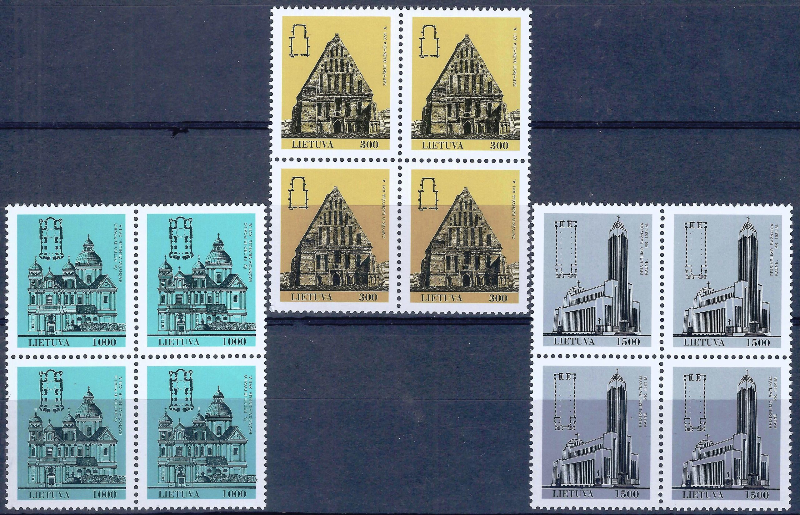 Lietuva, pilna serija kvartblokiais MiNr 511-513 MNH** B