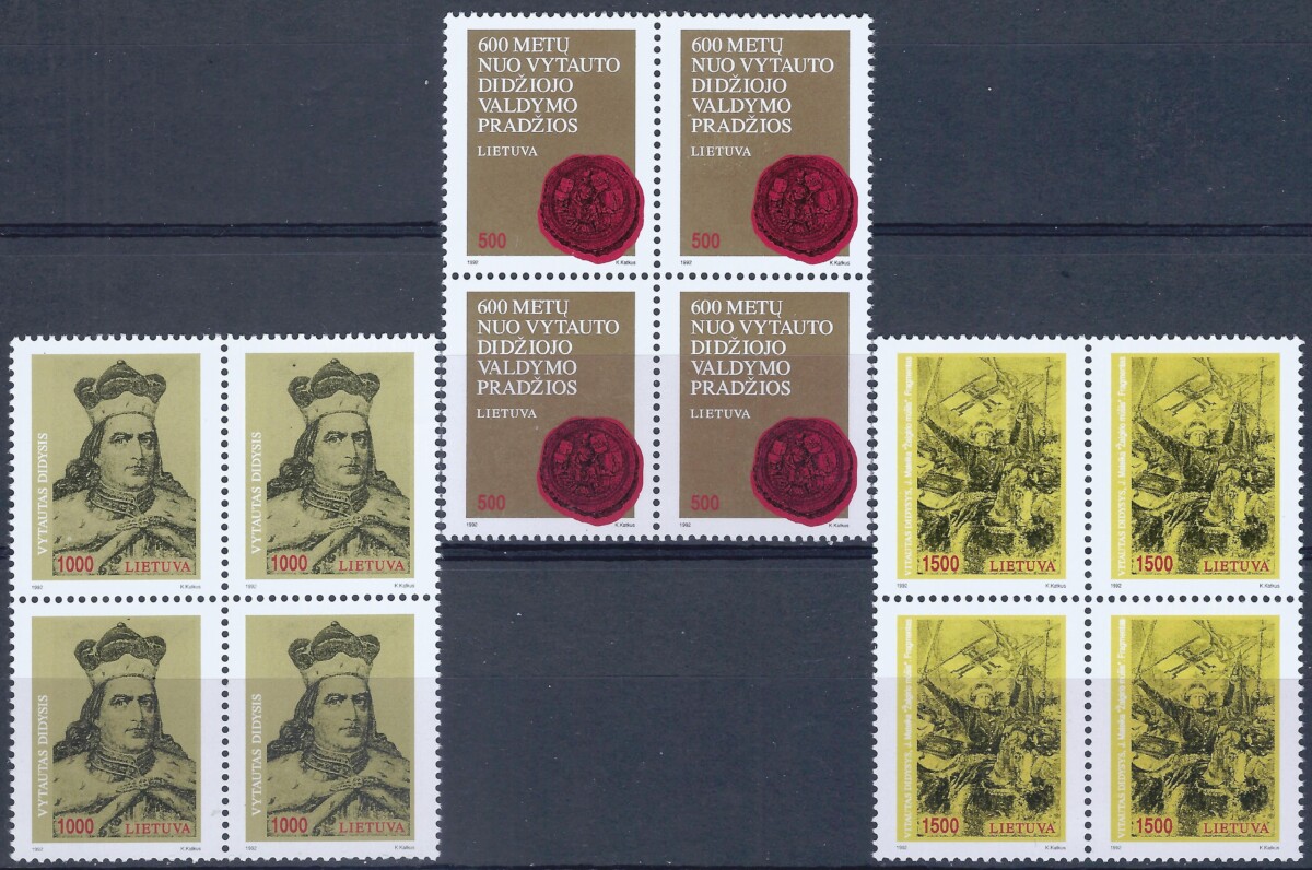 Lietuva, pilna serija kvartblokiais MiNr 518-520 MNH** Bx1