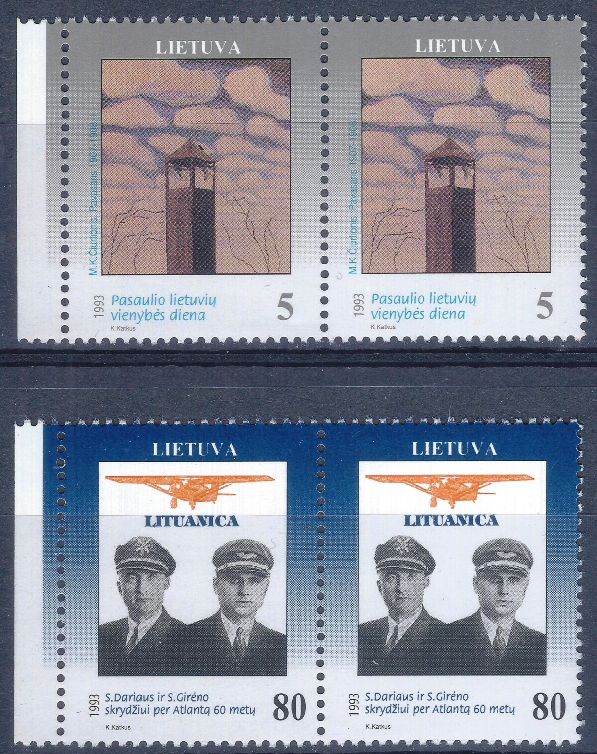 Lietuva, pilna serija poromis MiNr 529-530 MNH** B
